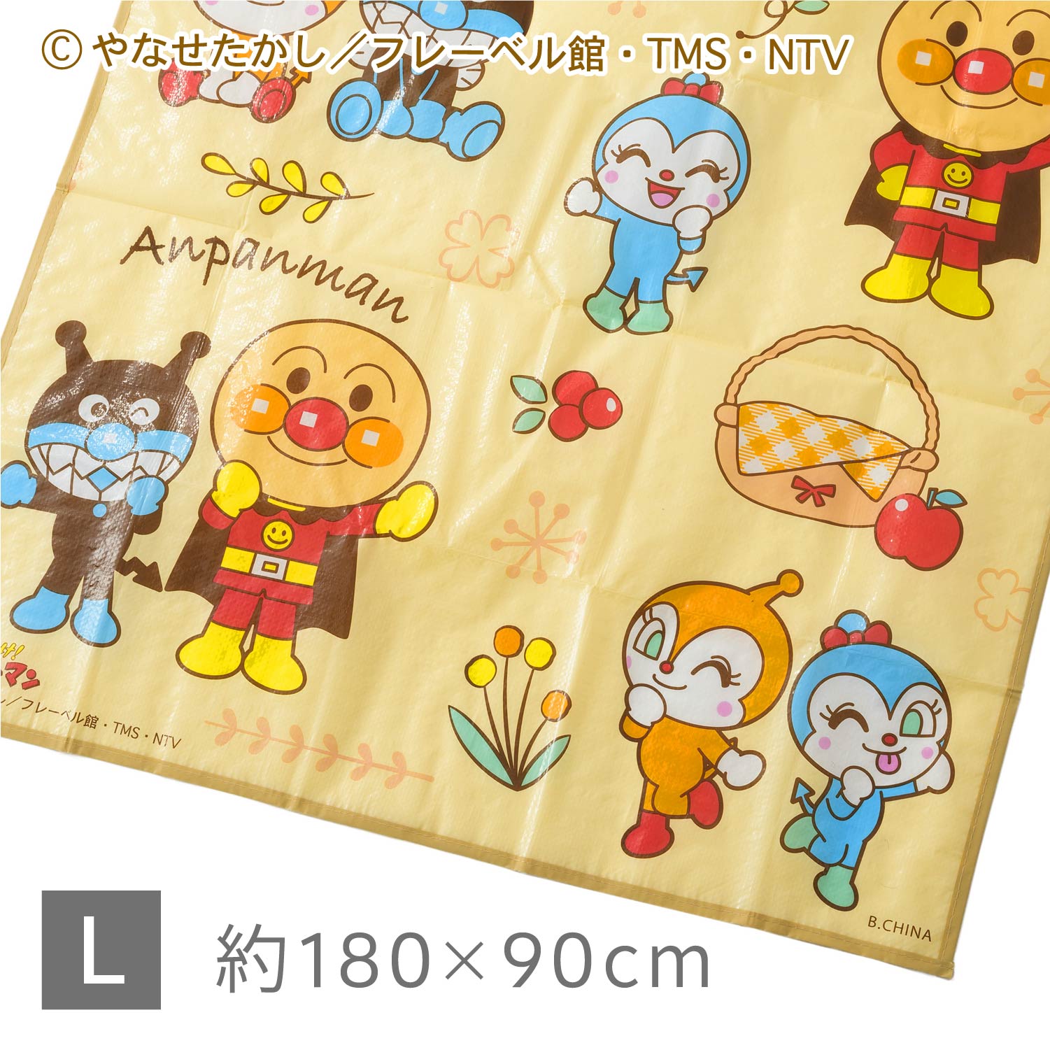 ���줤��������ѥ�ޥ� �ʥ����륫�顼�쥸�㡼������ L