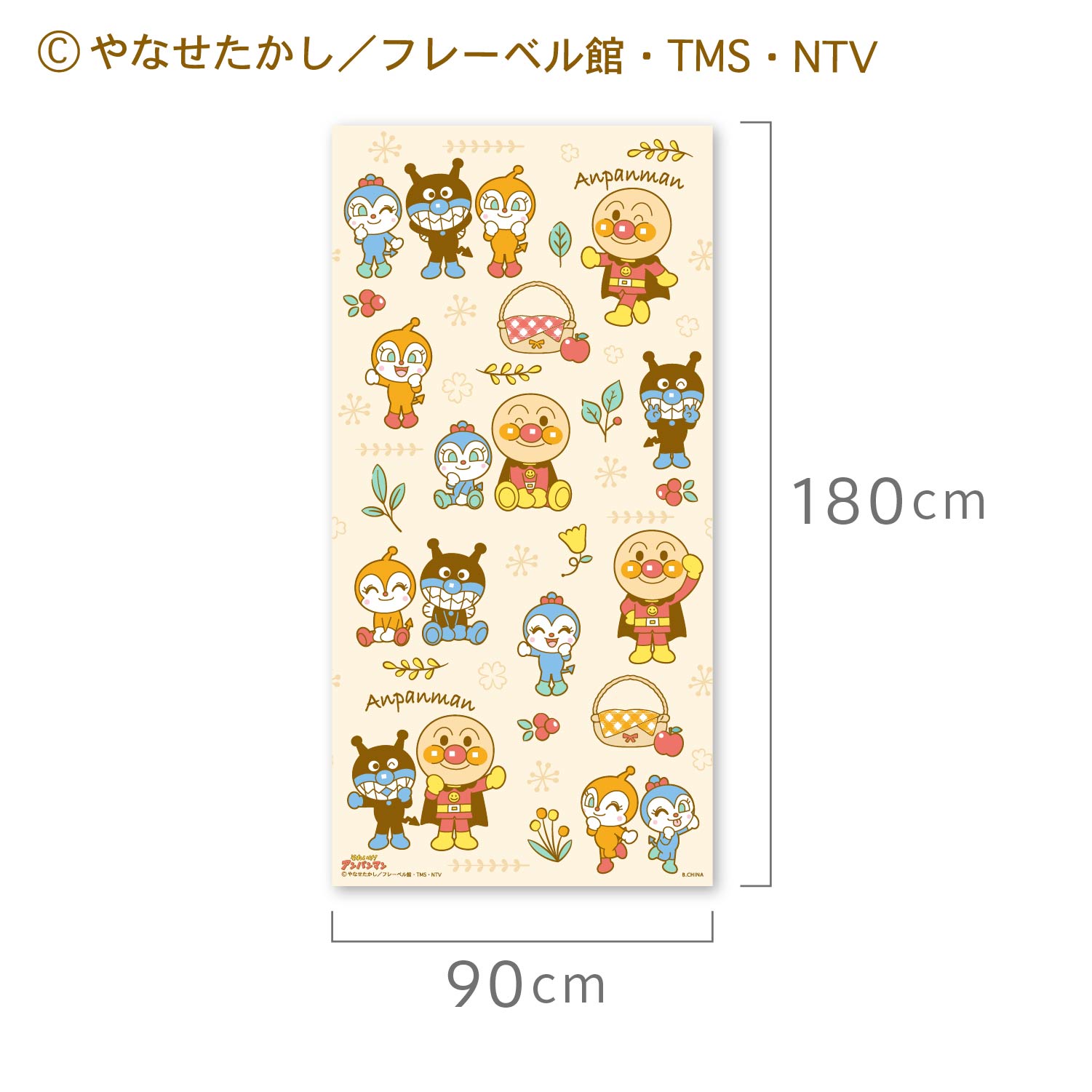 ���줤��������ѥ�ޥ� �ʥ����륫�顼�쥸�㡼������ L