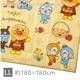 ���줤��������ѥ�ޥ� �ʥ����륫�顼�쥸�㡼������ LL