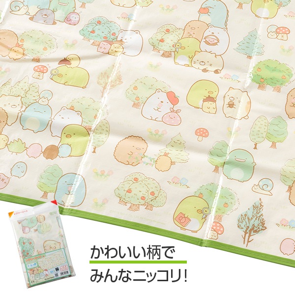 ���ߤå����餷 �쥸�㡼�����ȡ�L��