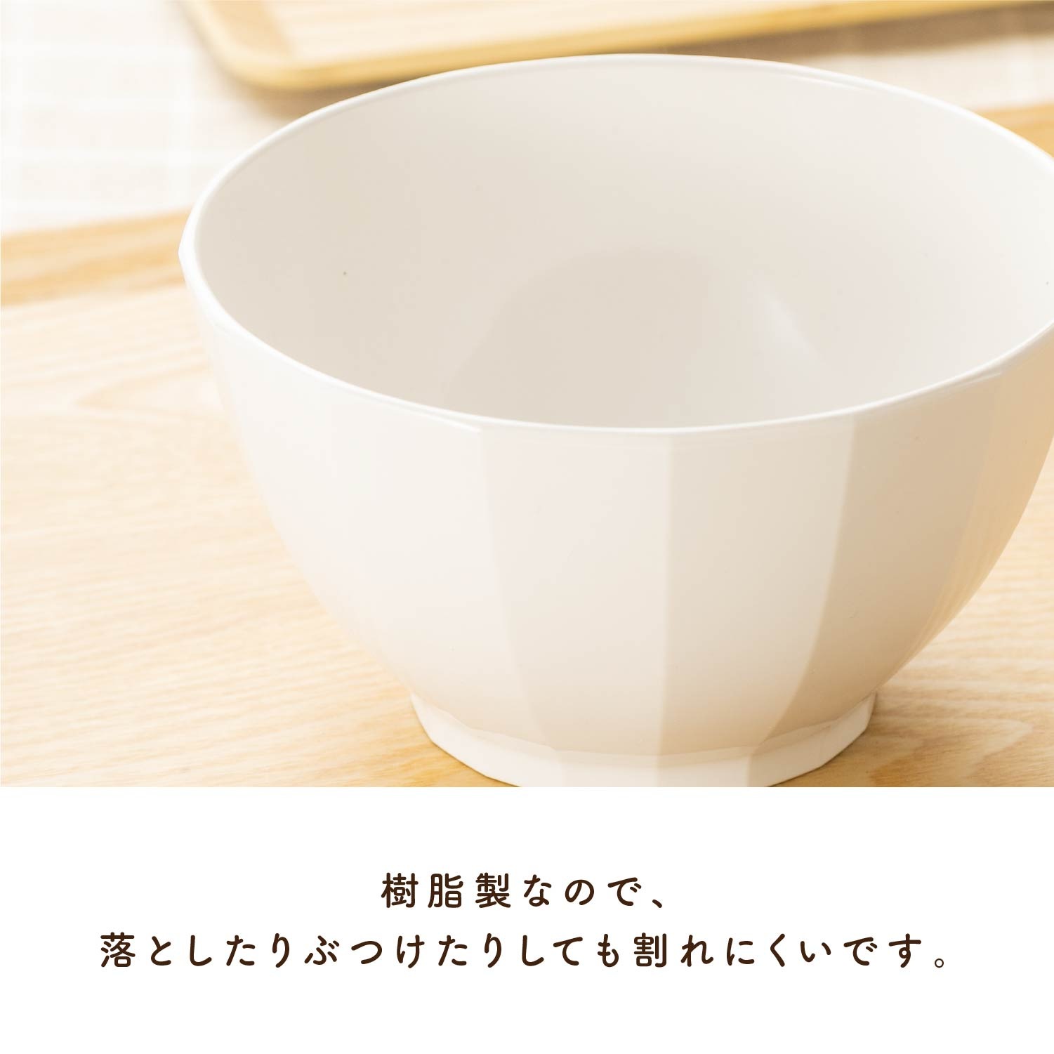 WAYOWAN ���� ��