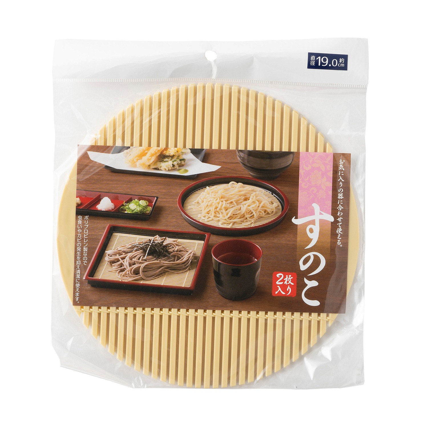 ���Τ������С��ݡ���