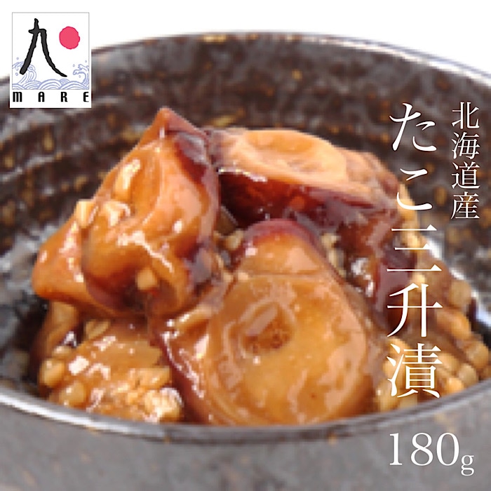 たこ三升漬 180g | マーレ自慢の加工品 | マーレ旭丸 北海道海鮮ぱーく