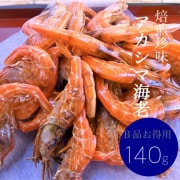 ̣޳Ϸʴ̵źáˤѥѥå 110g