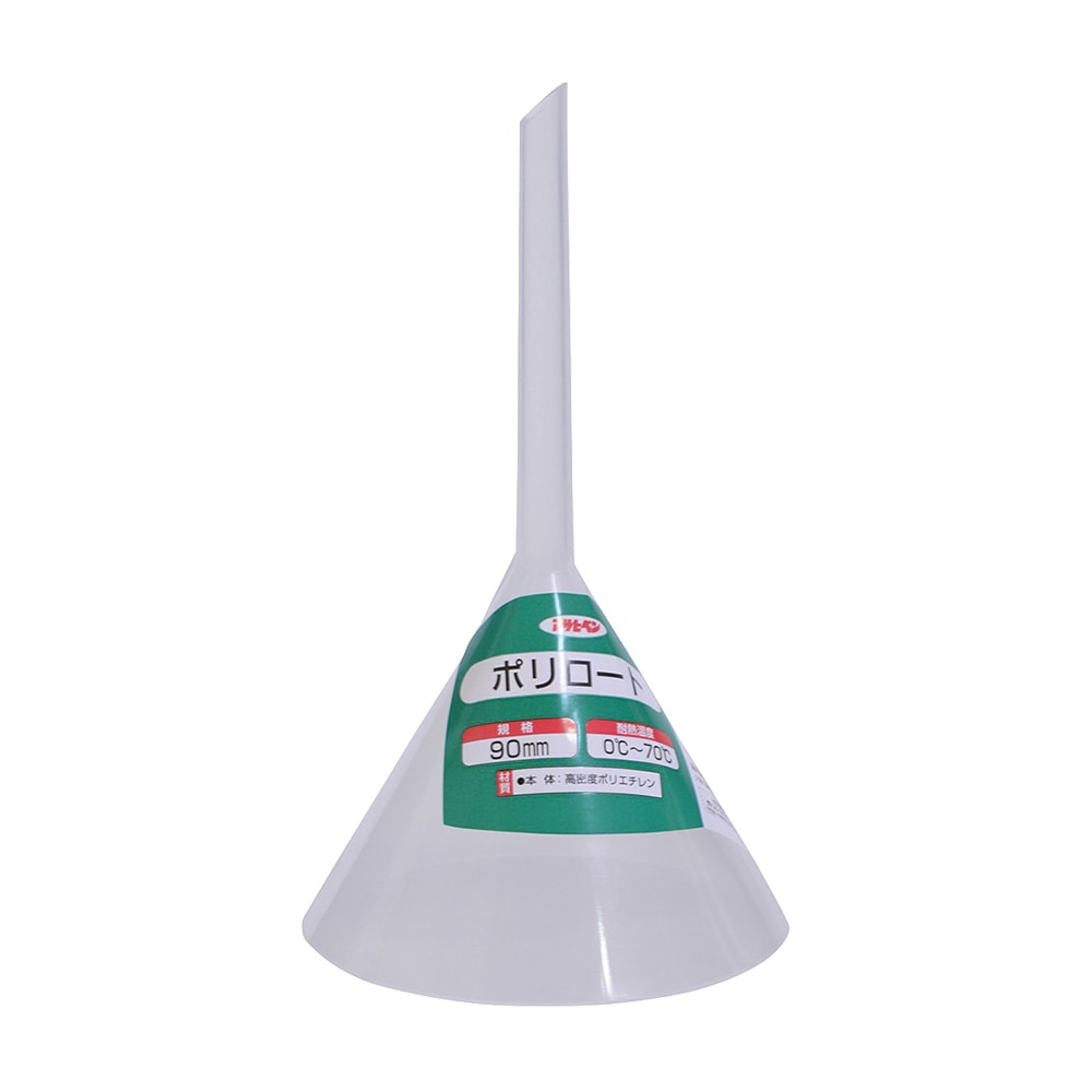 ポリロート 塗料の小分け等に