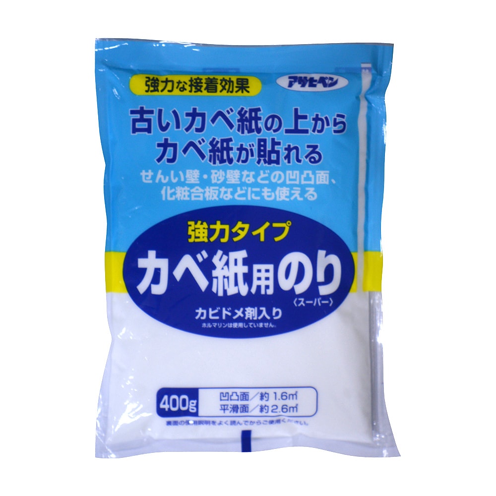 強力タイプ カベ紙用のり＜スーパー＞