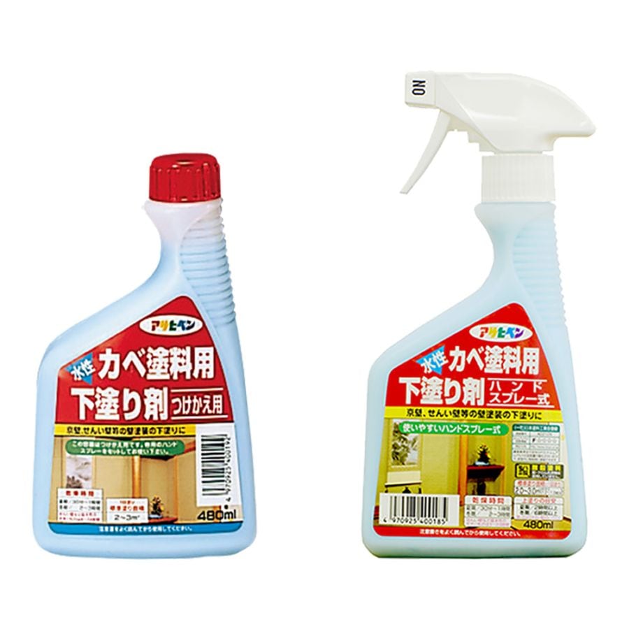 水性カベ塗料用下塗り剤 ハンドスプレー / つけかえ用 水性アクリルエマルションシーラー