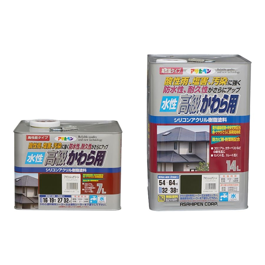 塗料,屋根用塗料 | アサヒペン e-shop
