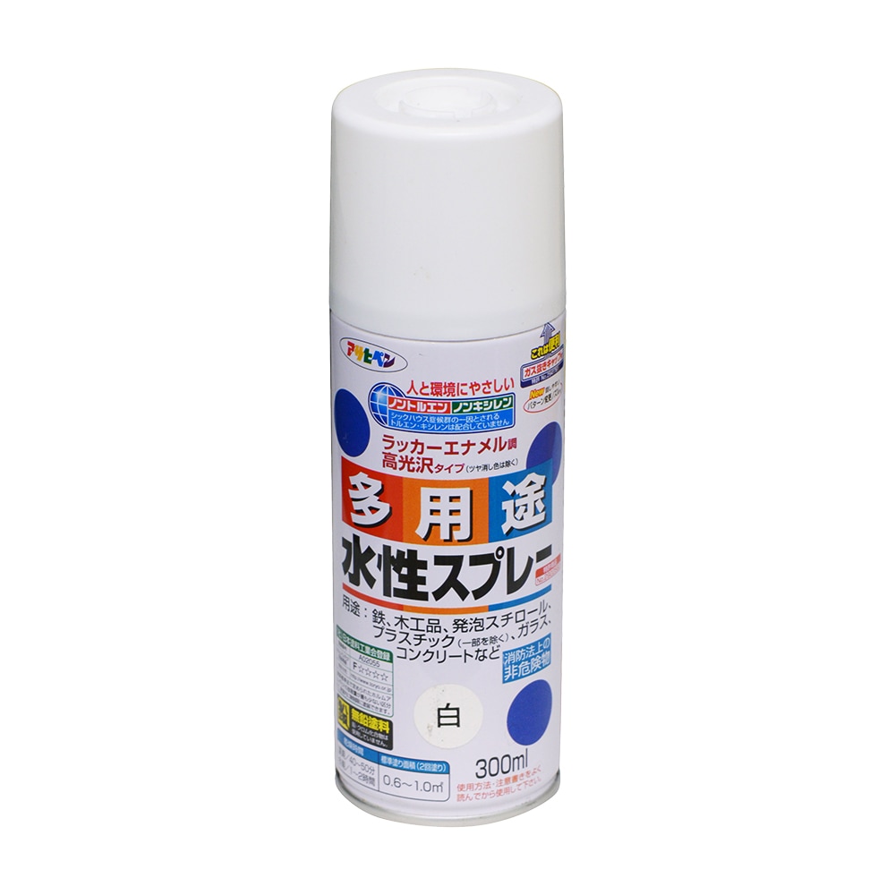 水性多用途スプレー