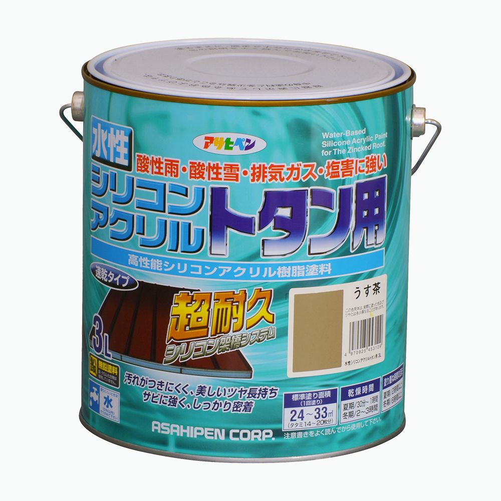 水性シリコンアクリルトタン用