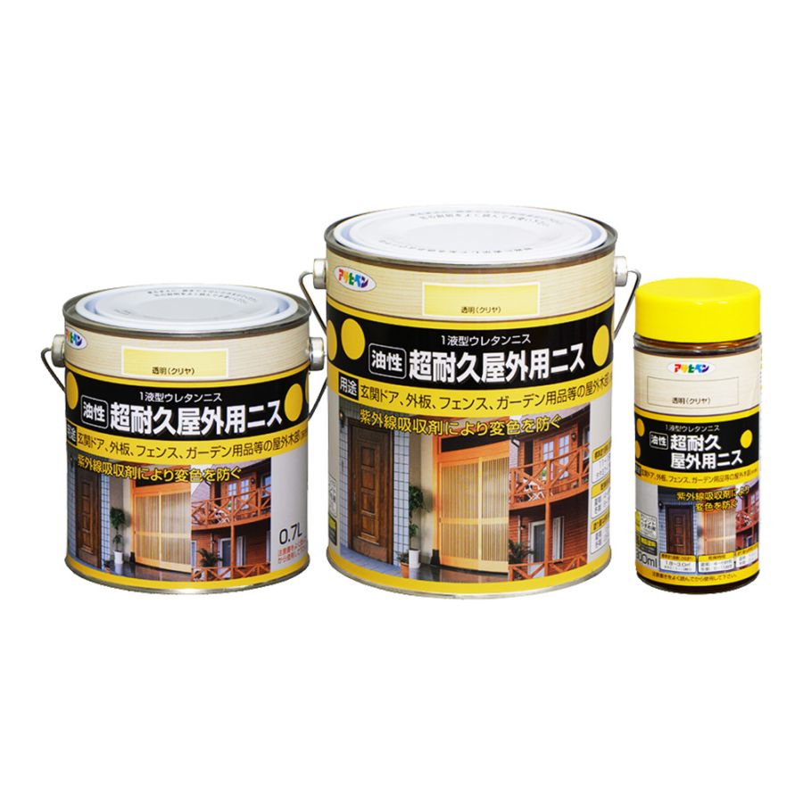 油性超耐久屋外用ニス 300ml 0.7L 1.8L