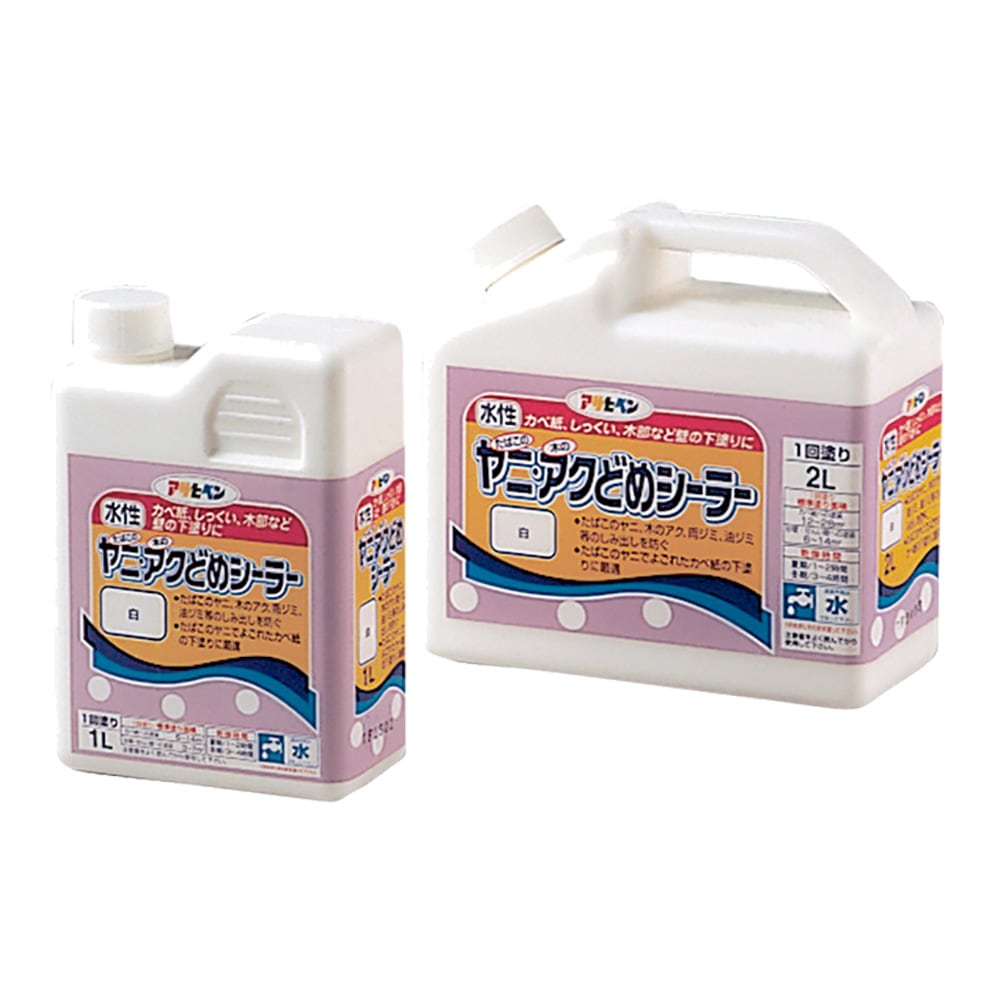 水性ヤニ・アクどめシーラー 1L 2L
