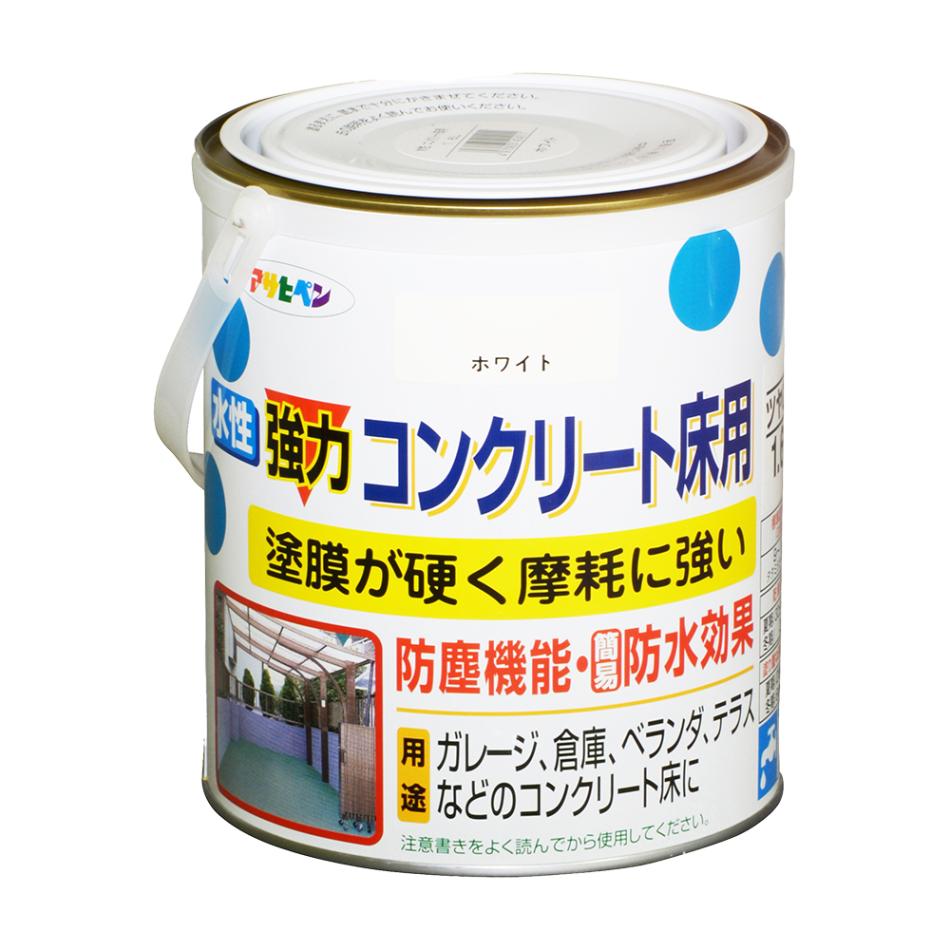 水性強力コンクリート床用（1.6L）