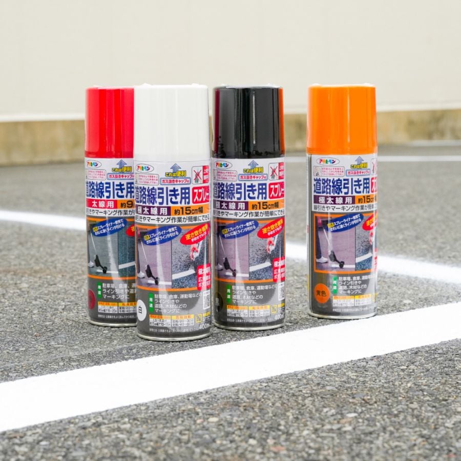 道路線引き用スプレー 400ml