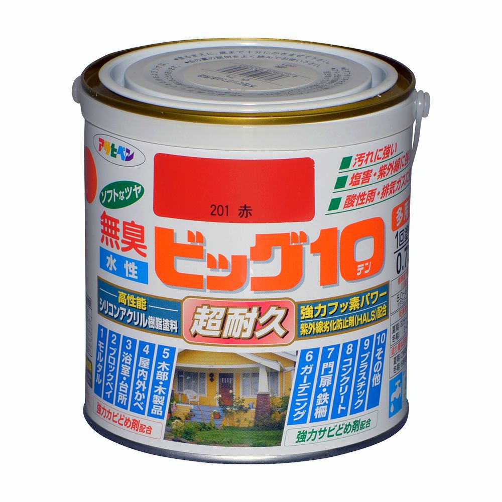 水性ビッグ10 多用途（0.7L）