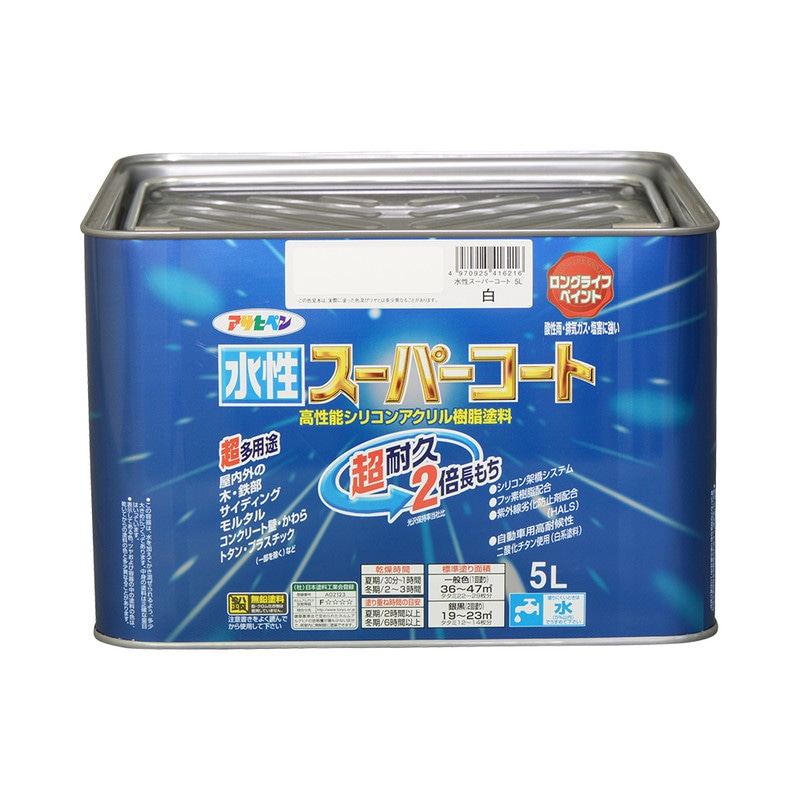 水性スーパーコート 5L