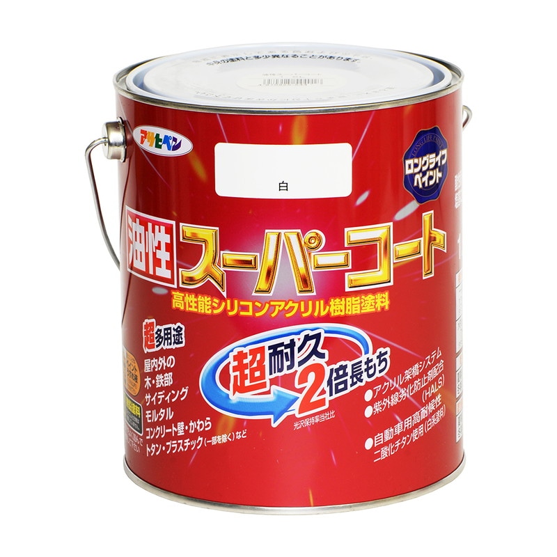 油性スーパーコート 1.6L