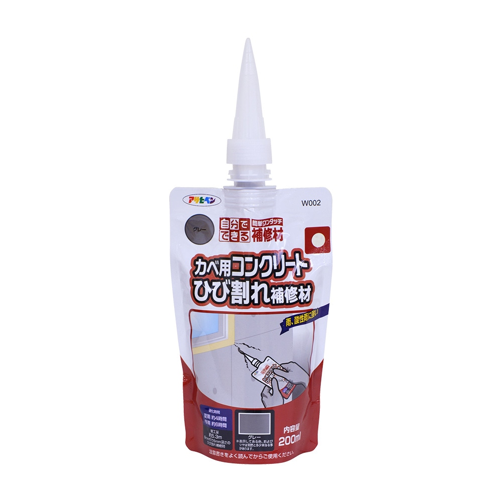 ＼OUTLETセール 廃番品特価販売 在庫限り／ カベ用コンクリート ひび割れ補修材