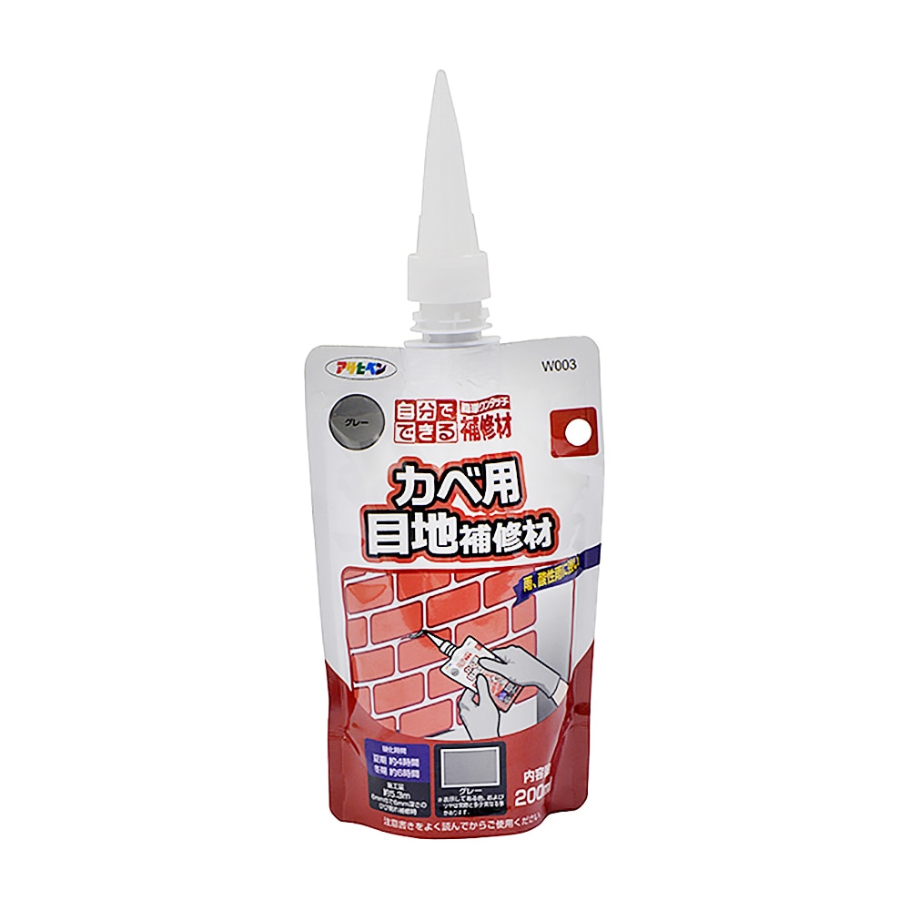 ＼OUTLETセール 在庫処分特価販売 在庫限り／ カベ用 目地補修材