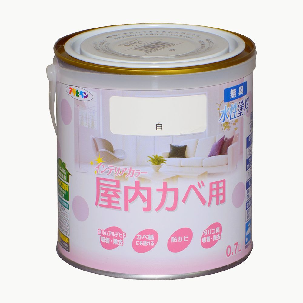 NEW水性インテリアカラー 屋内カベ用 0.7L