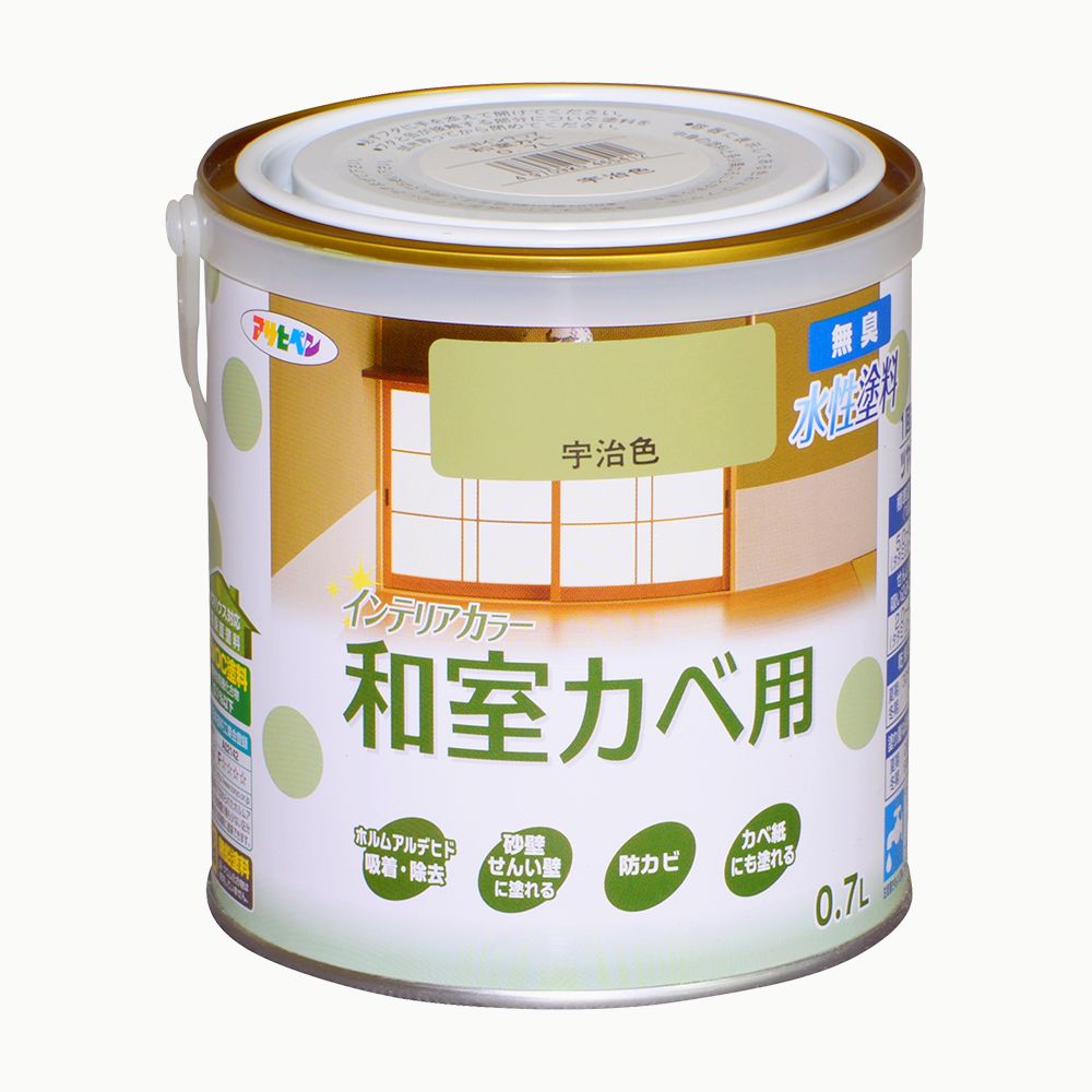 NEW水性インテリアカラー 和室カベ用 0.7L 和室壁用 室内壁用塗料 壁面用 かべ用 壁紙用 水性塗料