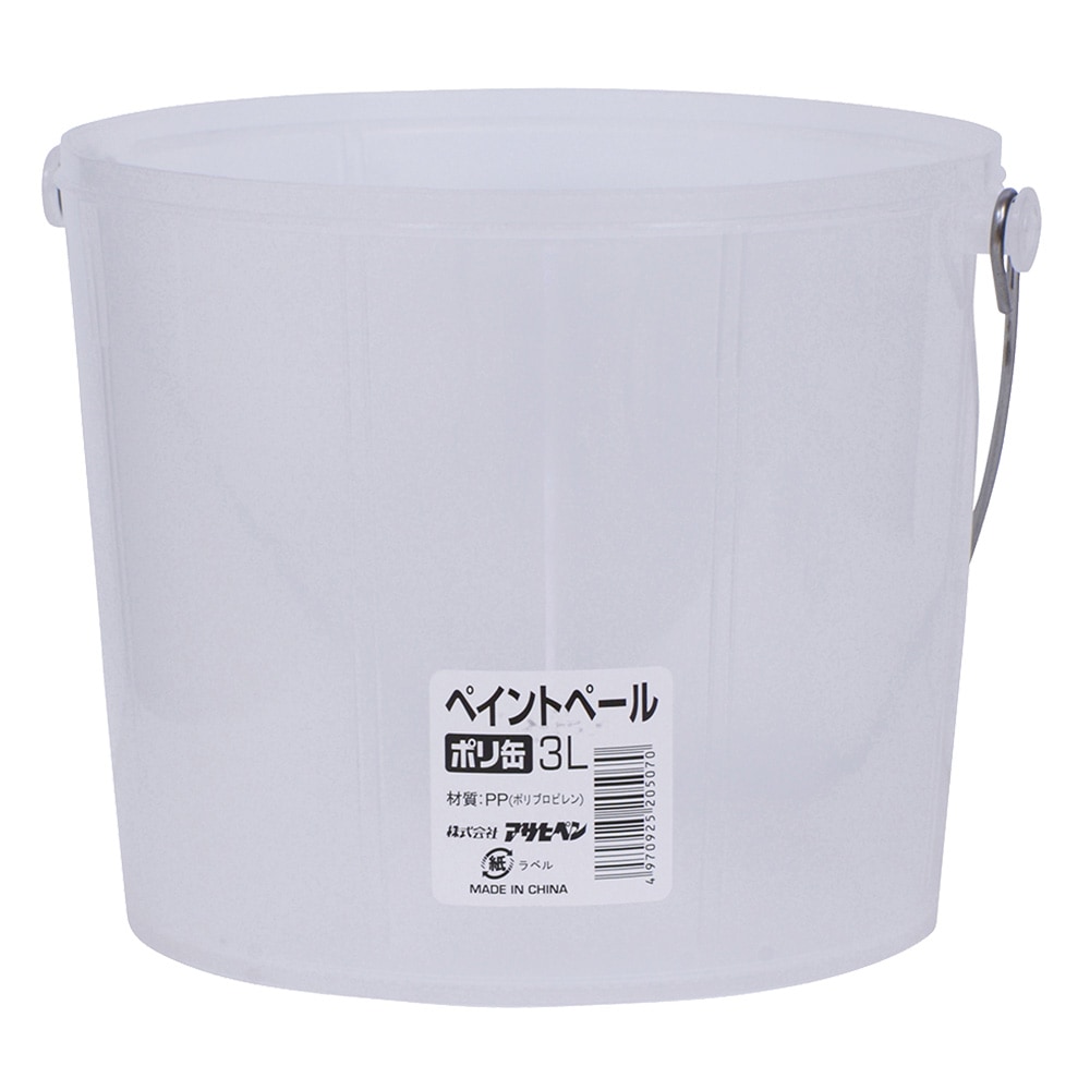 ペイントペール ポリ缶 3L
