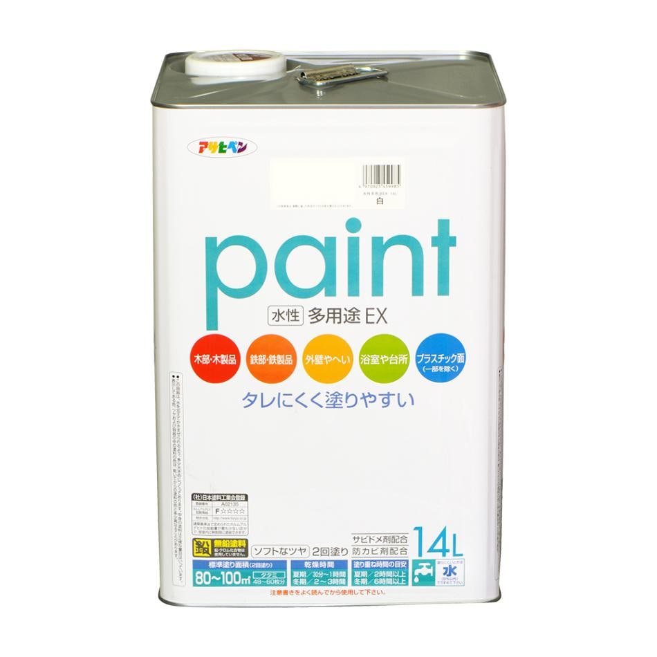 水性多用途EX 14L