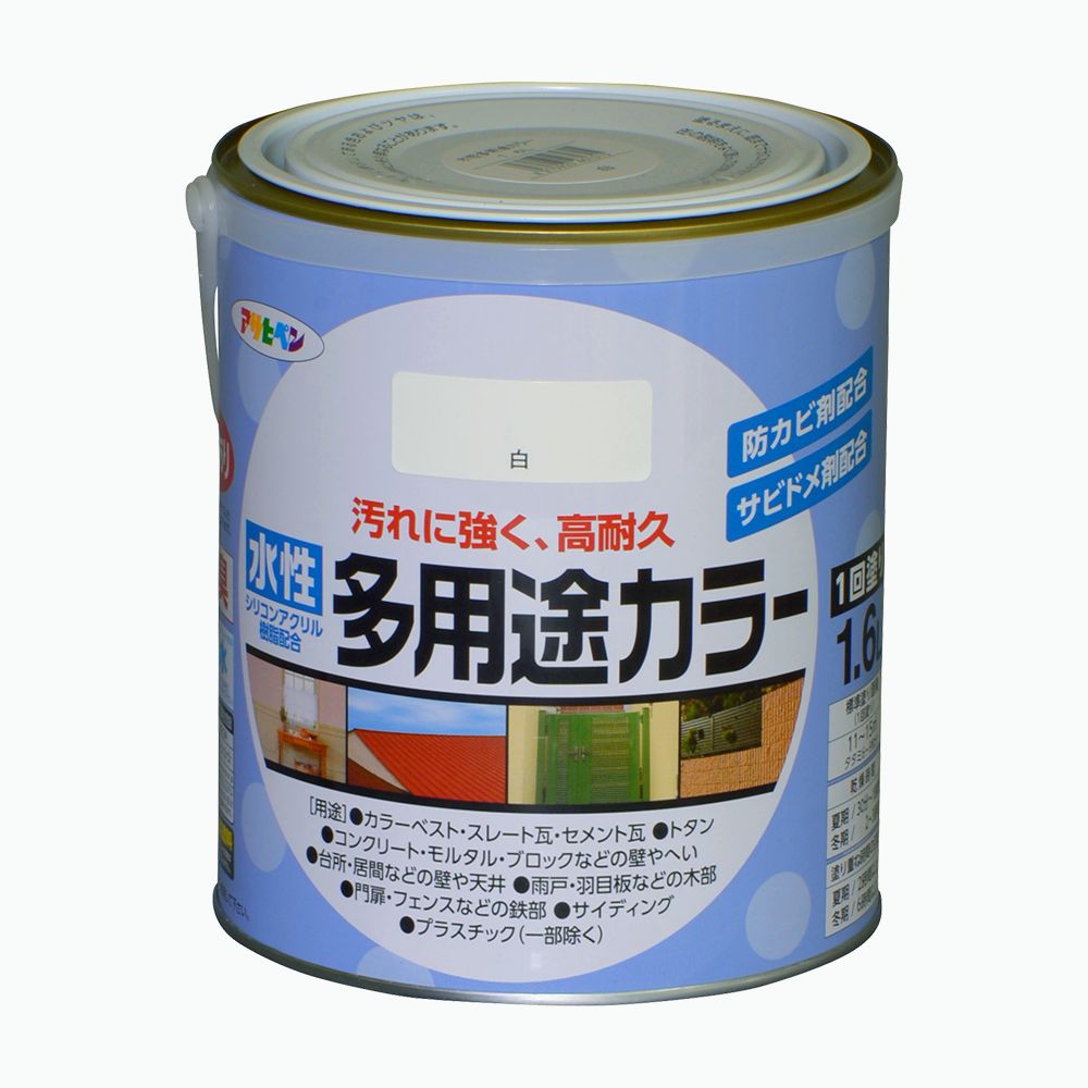 水性多用途カラー（1.6L）