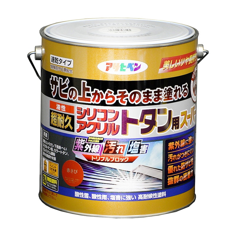 油性超耐久シリコンアクリルトタン用 3kg サビの上からそのまま塗れる