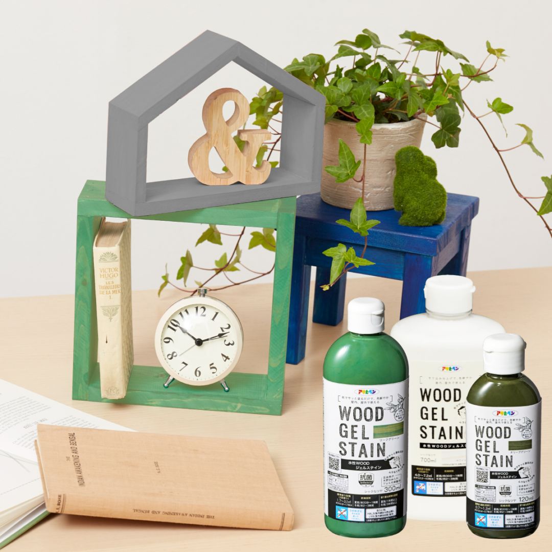 水性WOODジェルステイン