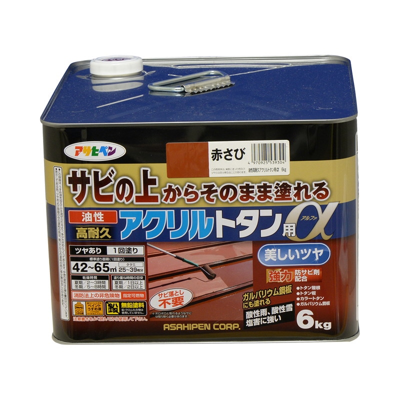 油性高耐久アクリルトタン用α 6kg サビの上からそのまま塗れる