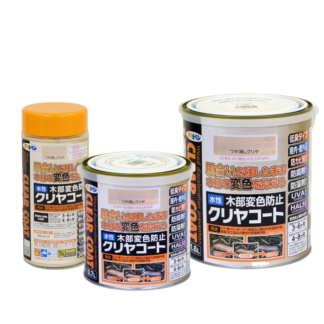 水性木部変色防止クリヤコート つや消しクリヤ