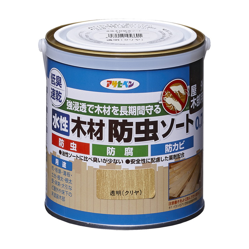 水性木材防虫ソート