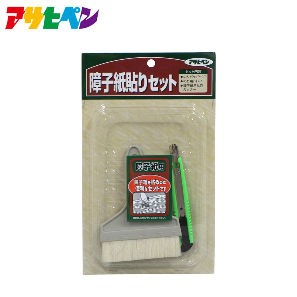 障子紙貼りセット