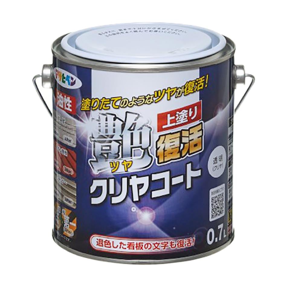 油性ツヤ復活クリヤコート　塗りたてのようなツヤが復活！