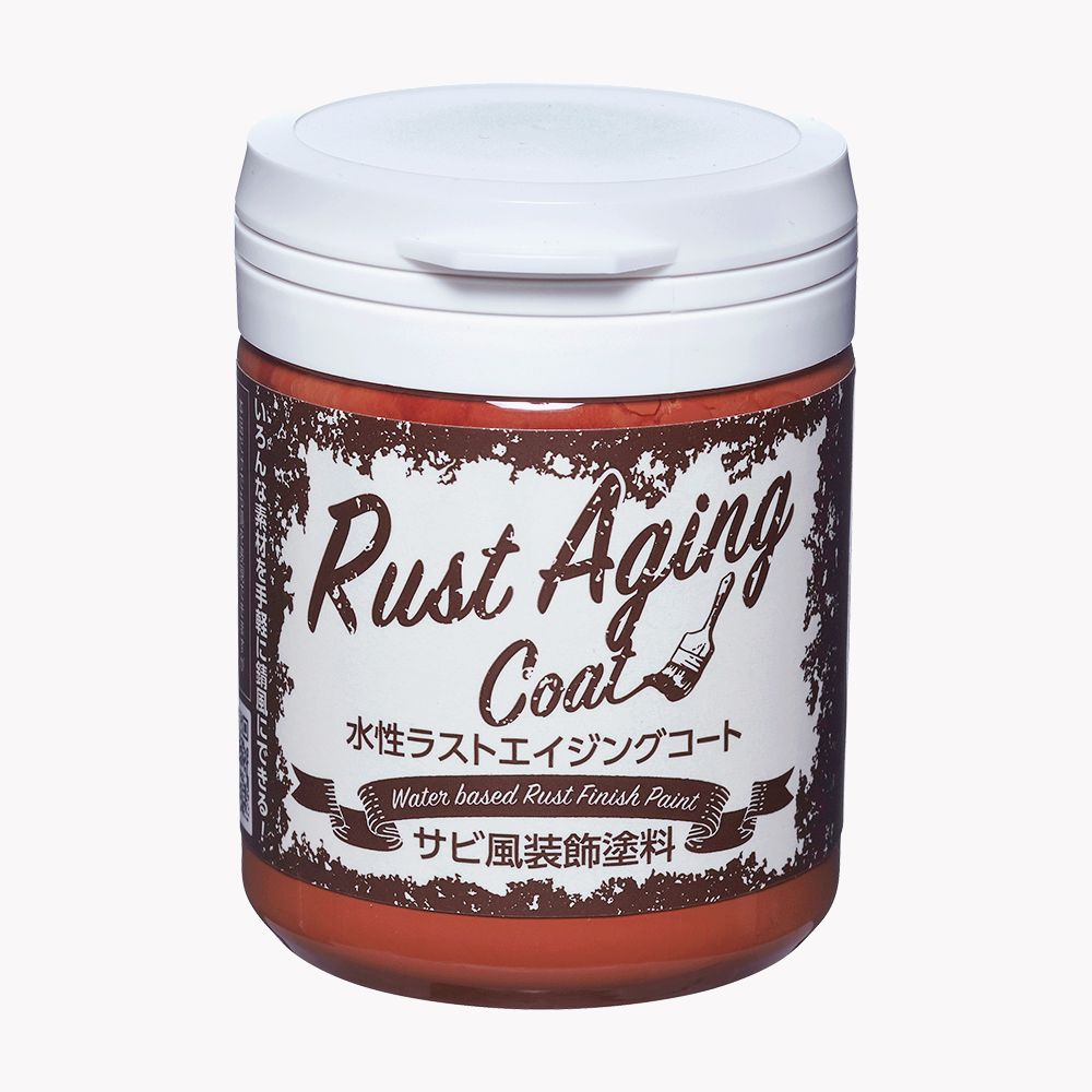 水性ラストエイジングコート 150ml