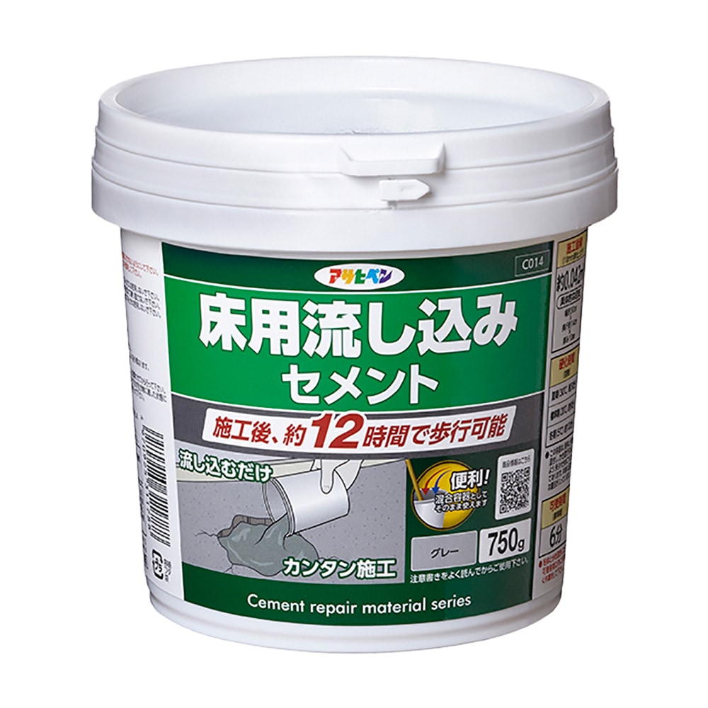 床用流し込みセメント