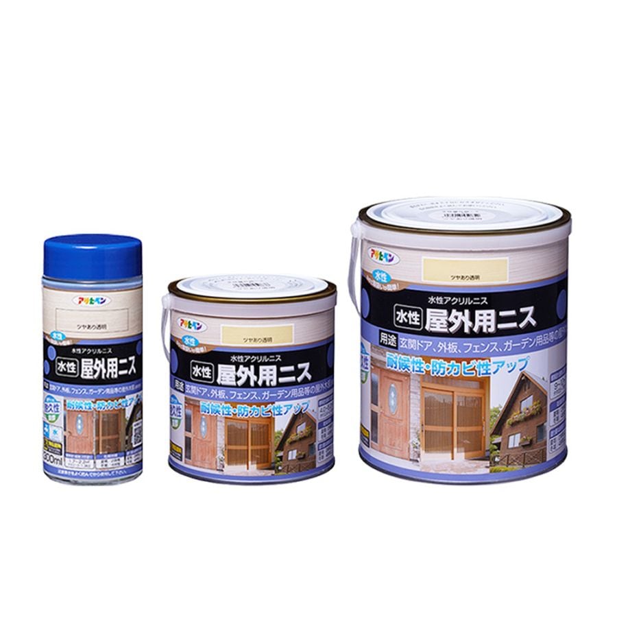 水性屋外用ニス　300ml 0.7L 1.6L
