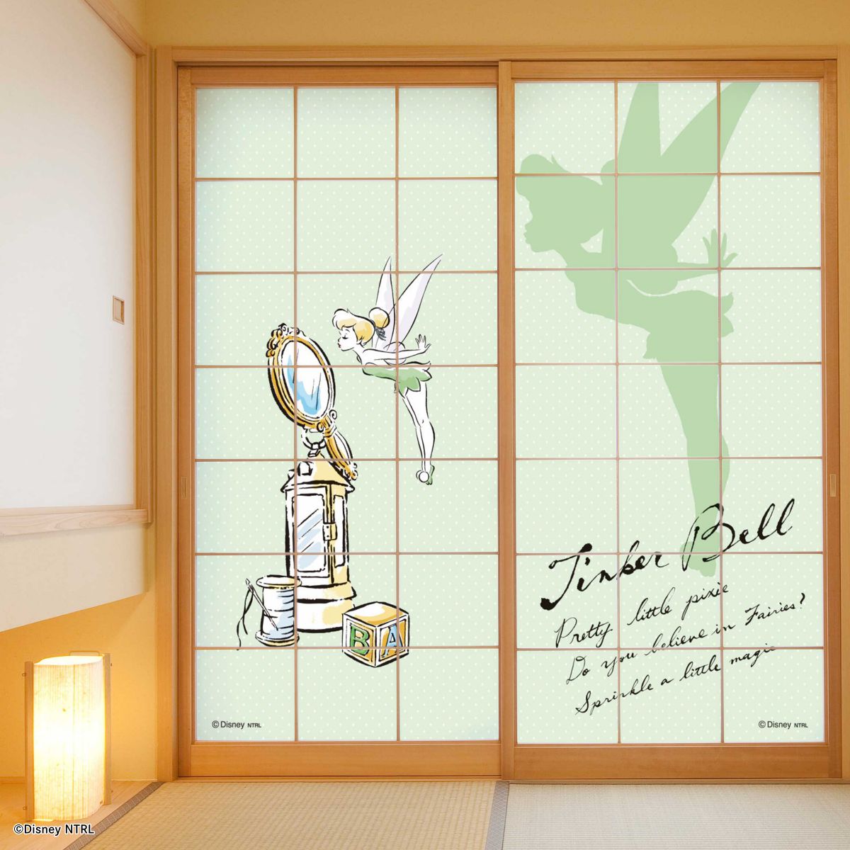 ディズニーキャラクター 障子紙  ティンカー・ベル  ピーターパン NTLD-027S のりで貼るタイプ 幅約92cm×長さ約182cm 2枚1組 アサヒペン