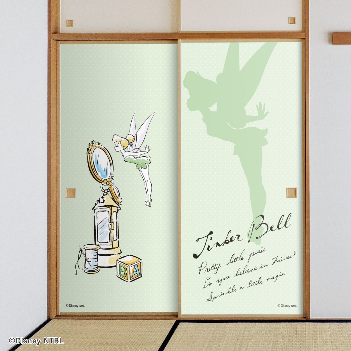ディズニーキャラクター ふすま紙  ティンカー・ベル ピーターパン NTLD-027F 水で貼るタイプ 再湿 襖紙 幅約92cm×長さ約182cm 2枚1組 アサヒペン