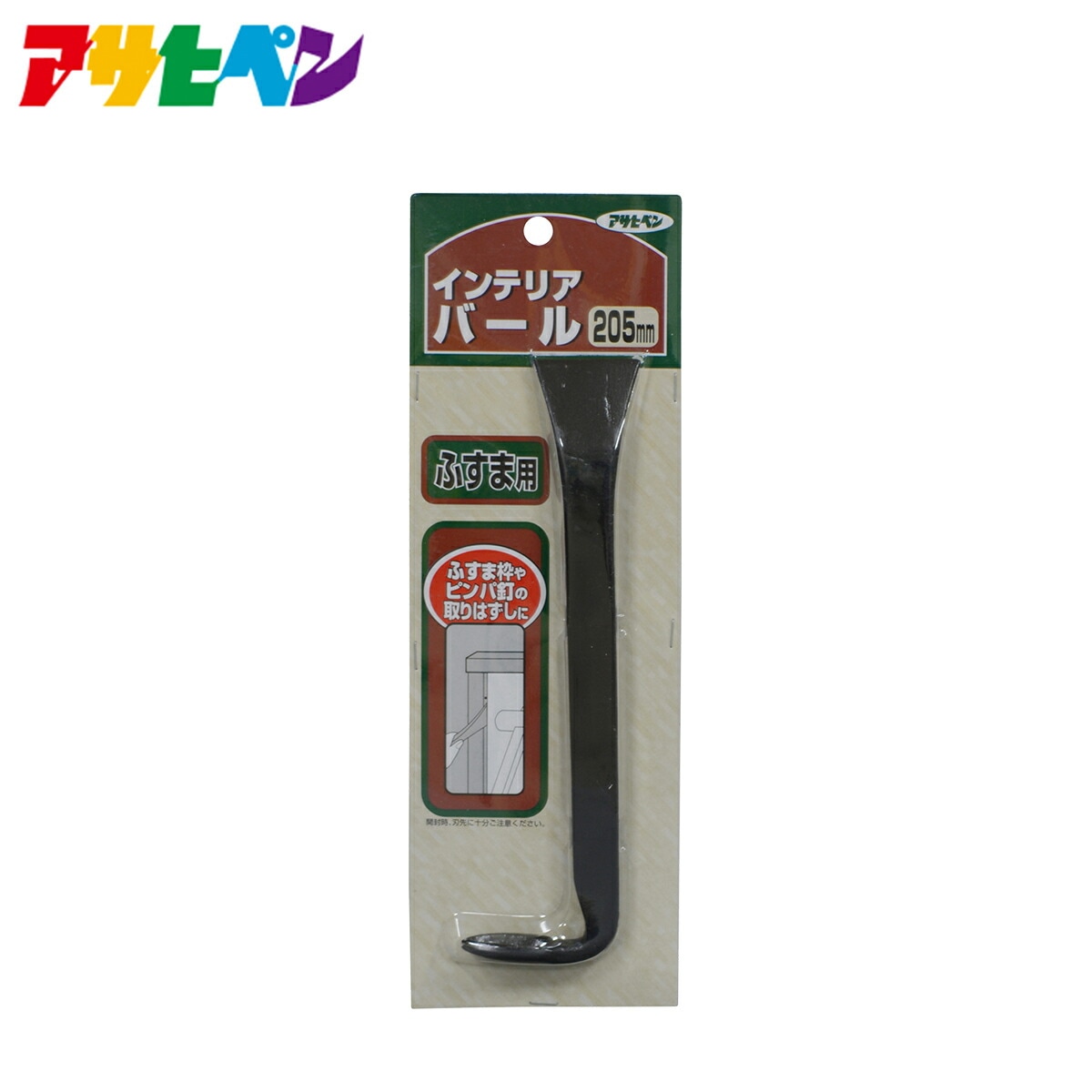 インテリアバール