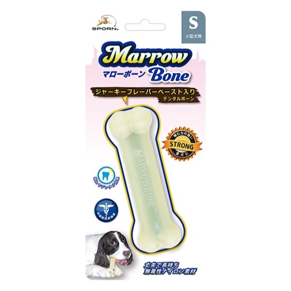 スポーン マローボーン/サイズ：S