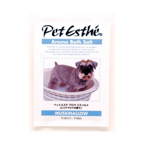 ペットエステ アロマバスソルト ムスクマロウの香り 15g
