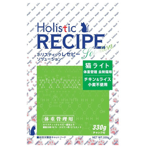 ホリスティックレセピー猫ライト 330g
