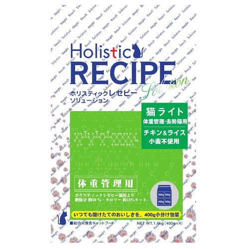 ホリスティックレセピー猫ライト 1.6kg