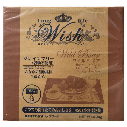 Wish（ウィッシュ）ワイルドボア / 5.4kg