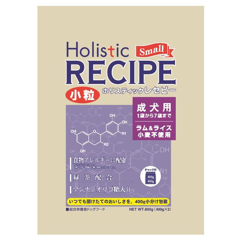ホリスティックレセピーラム成犬小粒 800g