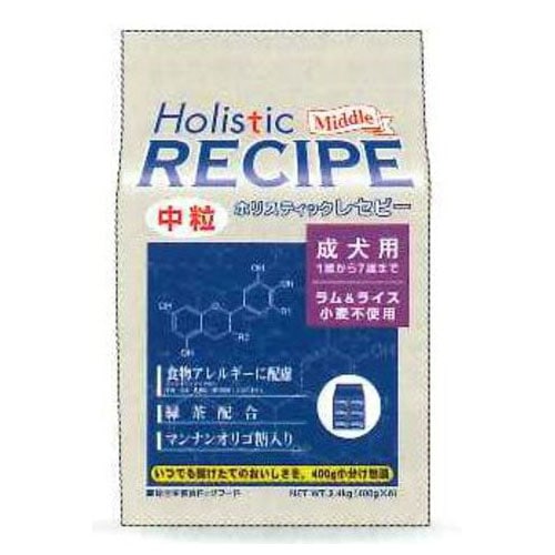ホリスティックレセピーラム成犬中粒 2.4kg