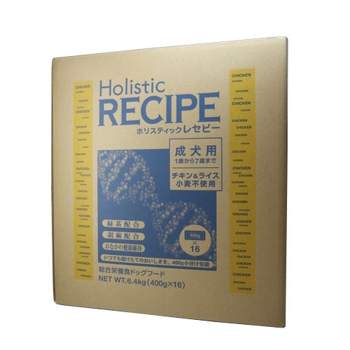 ホリスティックレセピーチキン成犬 6.4kg