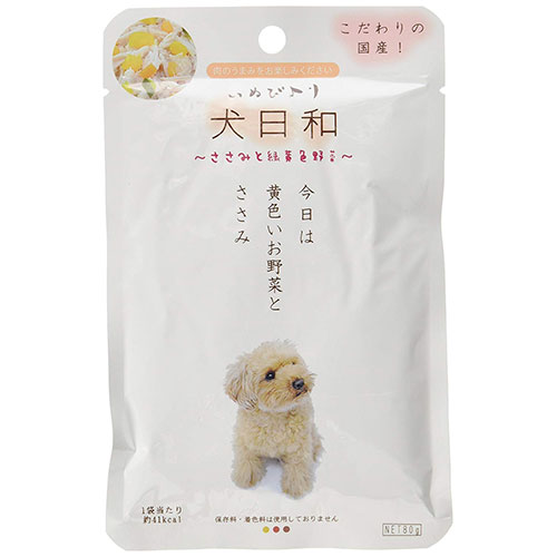 犬日和レトルト ささみと緑黄色野菜 80g ウェットフード ドッグフード 犬用